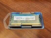 Оперативная память ddr3l 1Gb