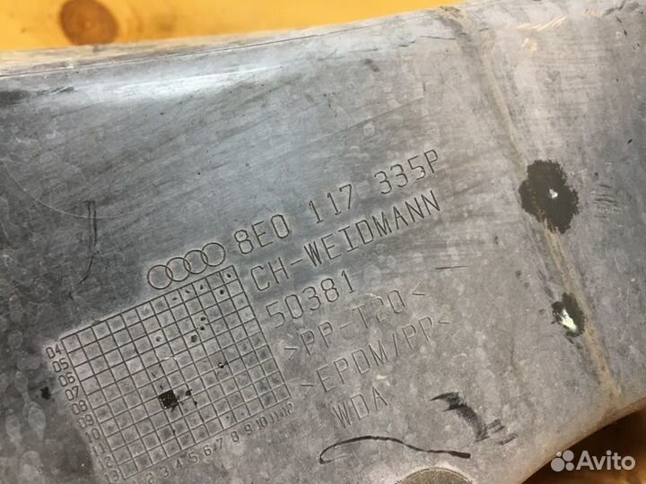 Воздуховод Audi A4 8EC BFB 2007