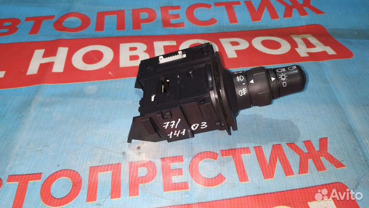 Подрулевой переключатель Рено Сценик 2