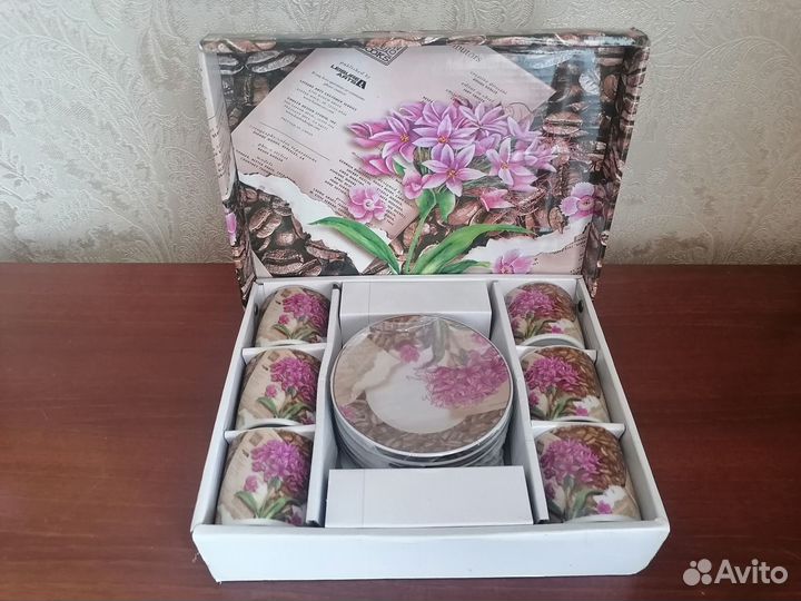 Набор кофейных чашек