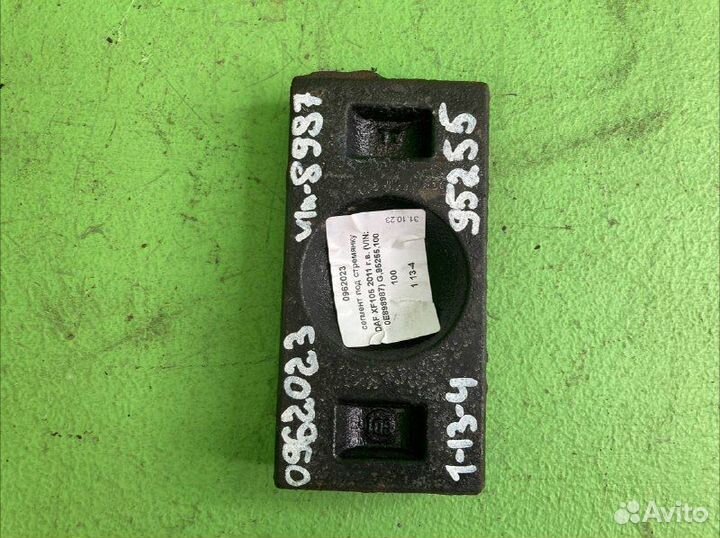 Сегмент под стремянку DAF XF105