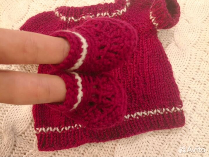 Одёжка Басику для Марины