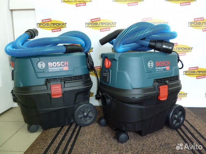 Аренда прокат пылесос промышленный строительный ин