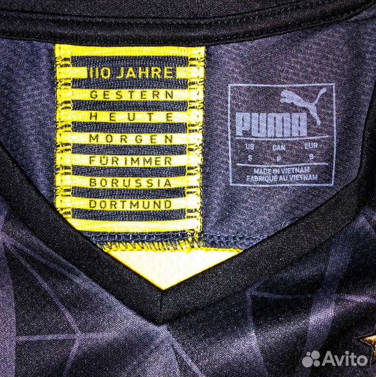 Футбольная форма Borussia Dortmund
