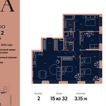 5-к. квартира, 117,4 м², 27/32 эт.