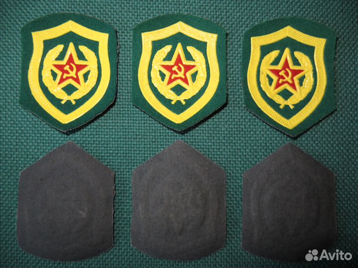 Пв кгб СССР Нарукавный знак / Шеврон