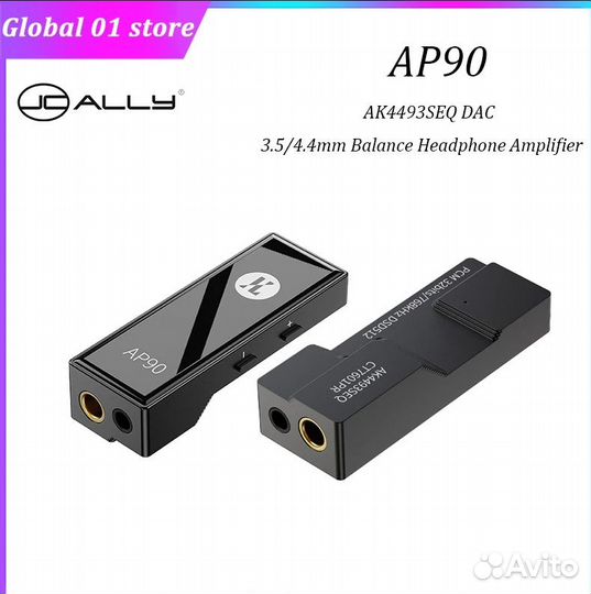 Портативный цап-усилитель jdly AP90