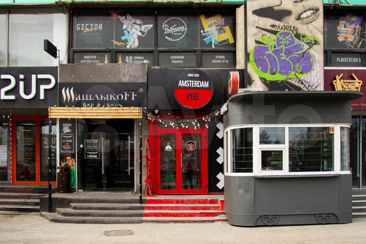 Продам помещение свободного назначения, 582 м²