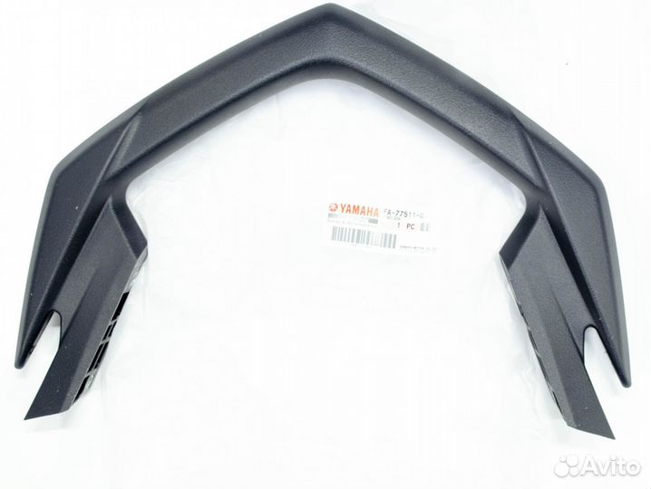 Бампер передний Yamaha RS Venture 8FA-77511-01