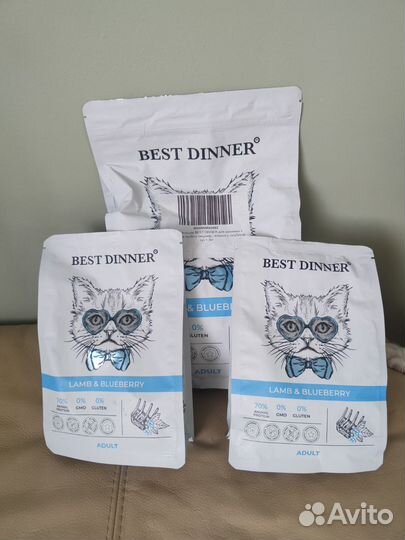 Корм для кошек Best dinner