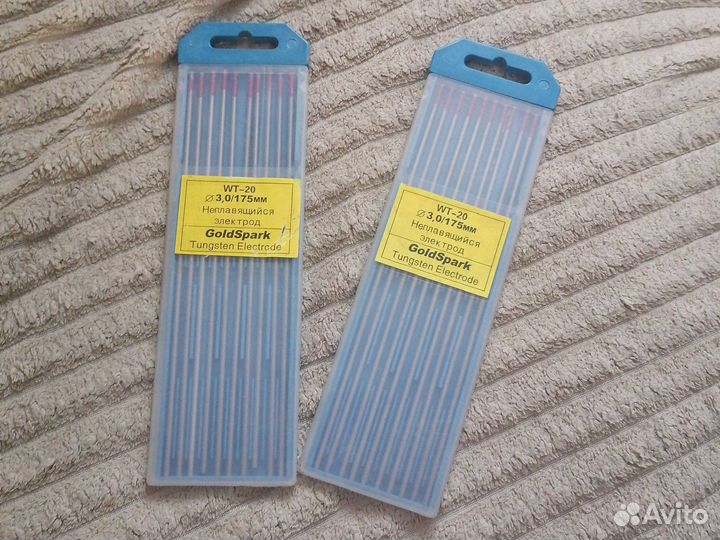 Вольфрамовые электроды