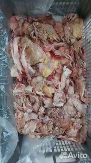 Обрезки говяжьи