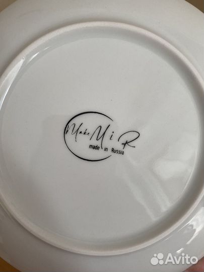 Набор фарфоровых тарелок