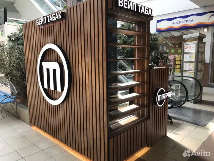 Кальянная. Мебель, подсветка, реклама