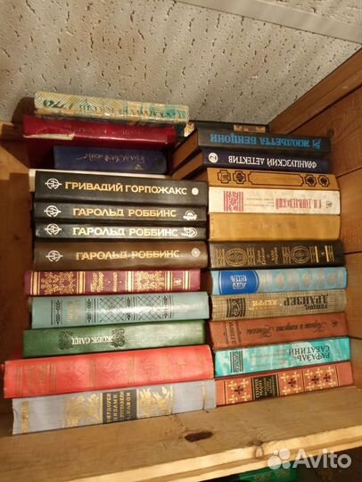 Книги Разные