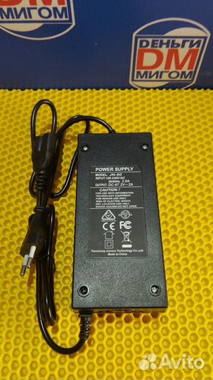 П) Зарядное устройство City Coco (31180)