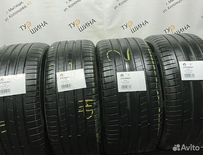 Pirelli P Zero PZ4 315/35 R21 94Y