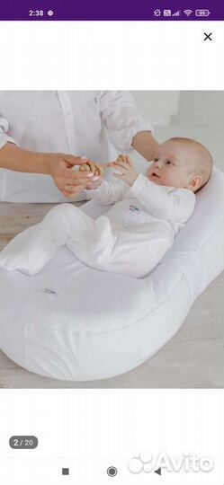 Кокон для новорожденных good night baby