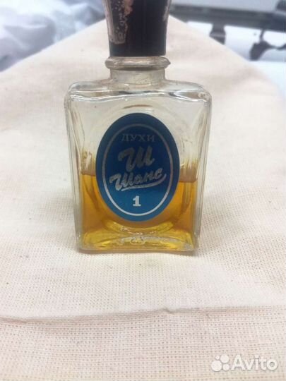 Духи винтаж