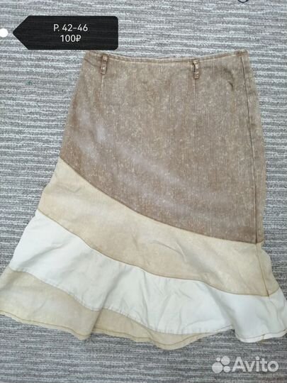 Женская одежда СССР