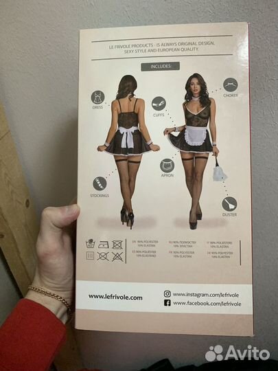 Эротический костюм горничной LeFrivole