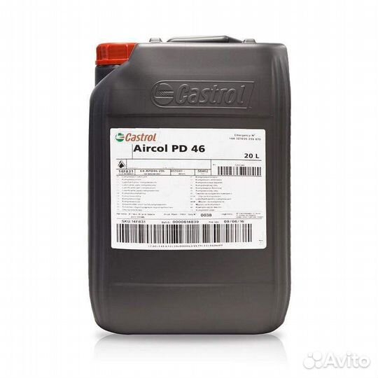 Масло компрессорное Castrol Aircol PD 46, 20 lt