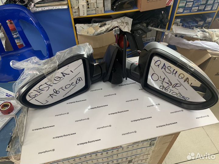 Комплект зеркал nissan qashqai