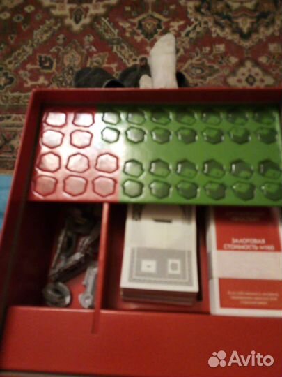 Игра монополия