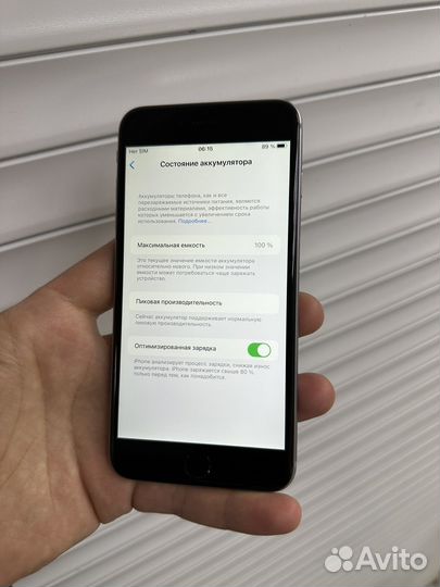 iPhone 6S Plus, 32 ГБ