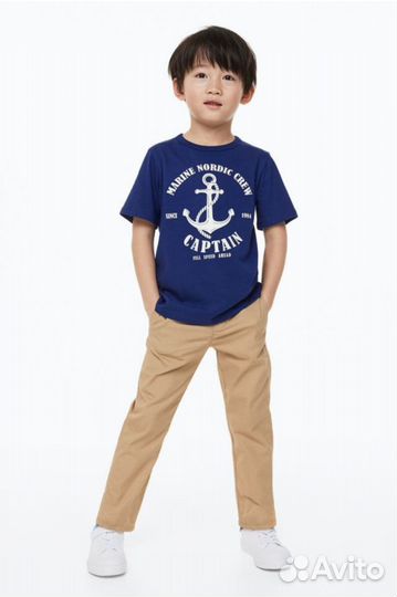 Брюки штаны бежевые и синие hm