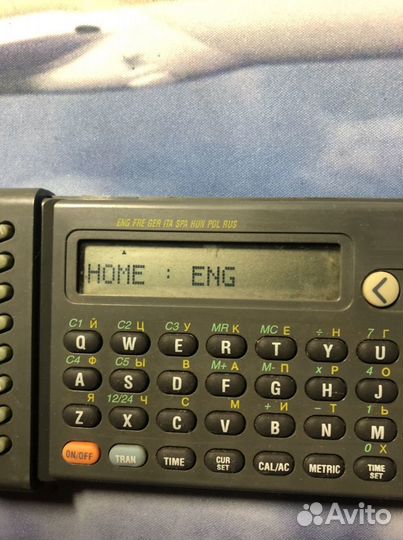 Переводчик электронный словарь