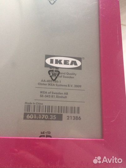 Рамки IKEA Икеа Nyttja 21 на 30 см