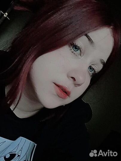 Любая работа, подработка