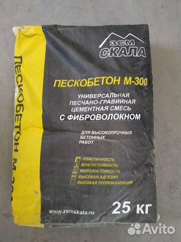 Смесь песчано-цементная Пескобетон М-300 Скала 25к