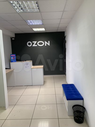 Свободного назначения, 240 м²