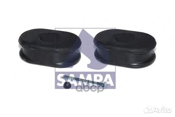 Комплект монтажный прицепного оборудования HCV