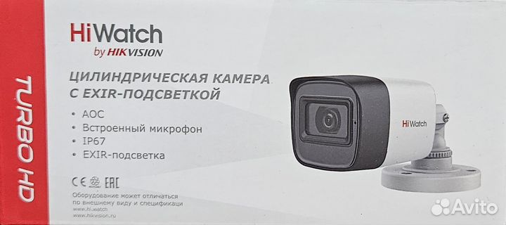 Видеокамера HiWatch DS-T500A 2.8mm