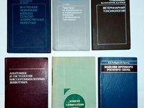 Варварин в к панов п а справочное пособие по наладке котельных установок и тепловых сетей