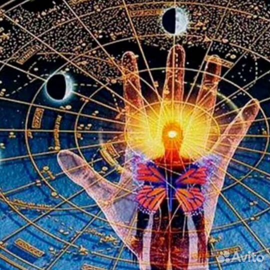 Таро расклад, натальная карта