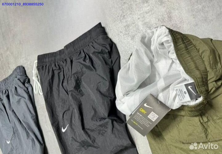 Спортивные Штаны Nike Nylon Metal