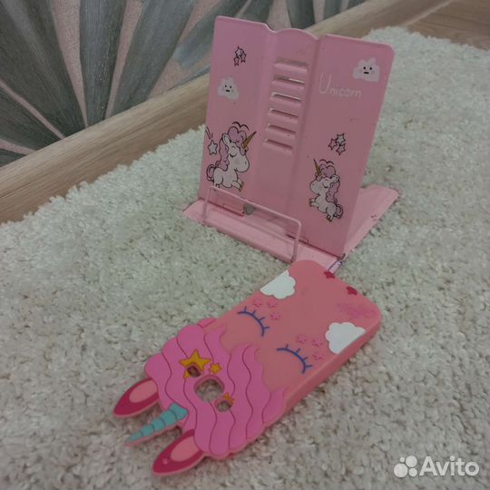 Подставка для книг