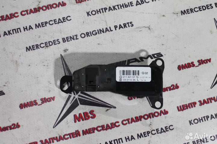 Кнопки регулировки зеркал W211 Mercedes