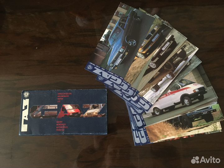 Набор открыток Нижегородские автом.марки газ 33шт