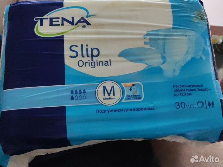 Подгузники для взрослых М