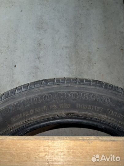 Pirelli P Zero Rosso 255/50 R19 103W