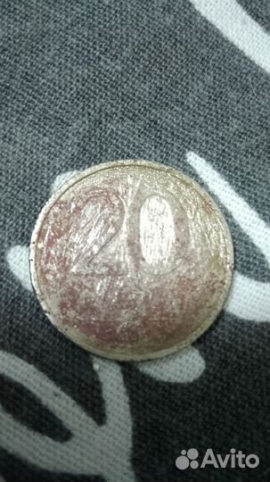 Монета 1992 года