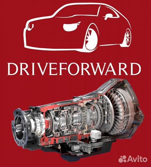 Ремонт АКПП, Ремонт Вариатора (CVT), Ремонт DSG