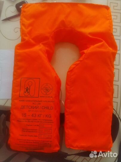 Спасательный жилет для детей
