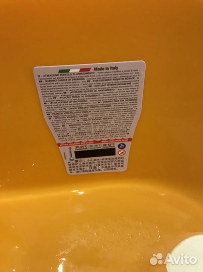 Ванна для купания OK baby onda evolution