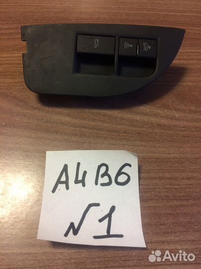 Кнопки audi A4 B6
